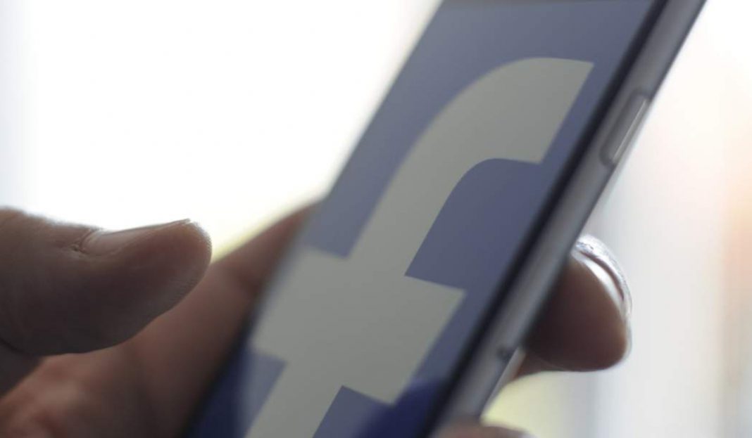 Facebook lanza en México herramienta para buscar pareja