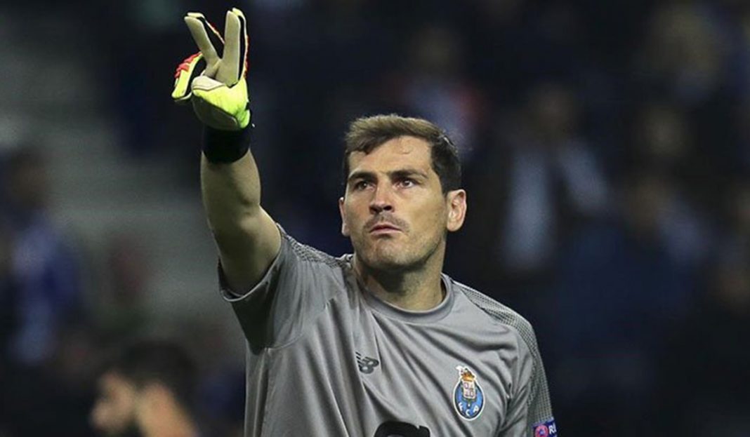 Primeras imágenes de Iker Casillas desde el hospital tras sufrir un infarto