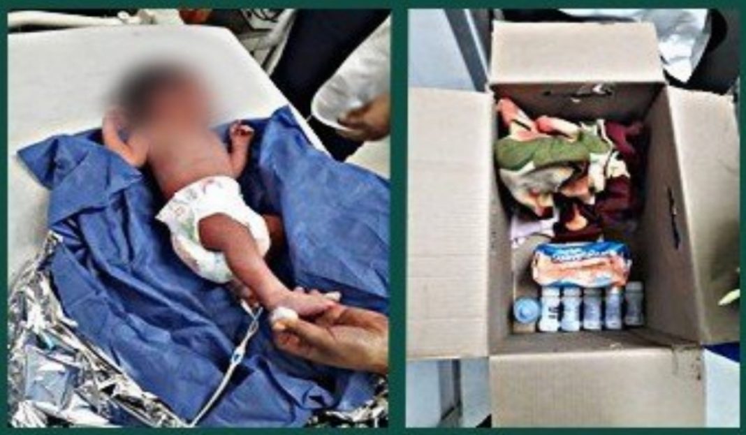 Tres recién nacidos fueron abandonados en la CDMX en menos de 24 horas