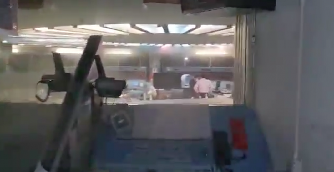 ¿Cómo fue el inicio del incendio del Metro?