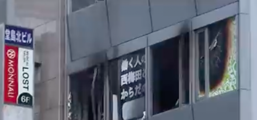 Mueren más de 20 personas por incendio en clínica psiquiátrica