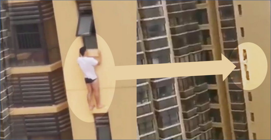 Captan a supuesto amante colgando del piso 25